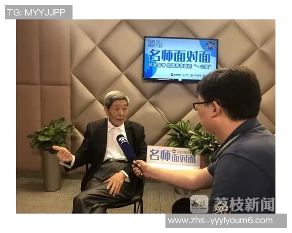 高考体育足球标准解析与备考策略全面指南助力学子轻松应对考试挑战